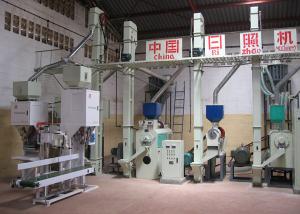 Quality Professional ISO approved hot selling 1*40 HQ modern automatic mini rice mill plant MCHJ30 wholesale