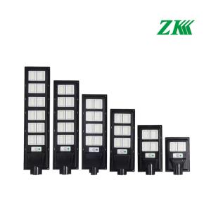 Quality IP67 20W-120W Solar Powered Street Light Green Energy Remote Control wholesale