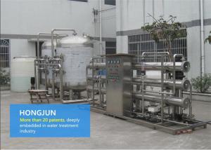 Quality Sanitary Class Industrial Drinking Water Purification Systems For Pharmaceutical / Biotech wholesale