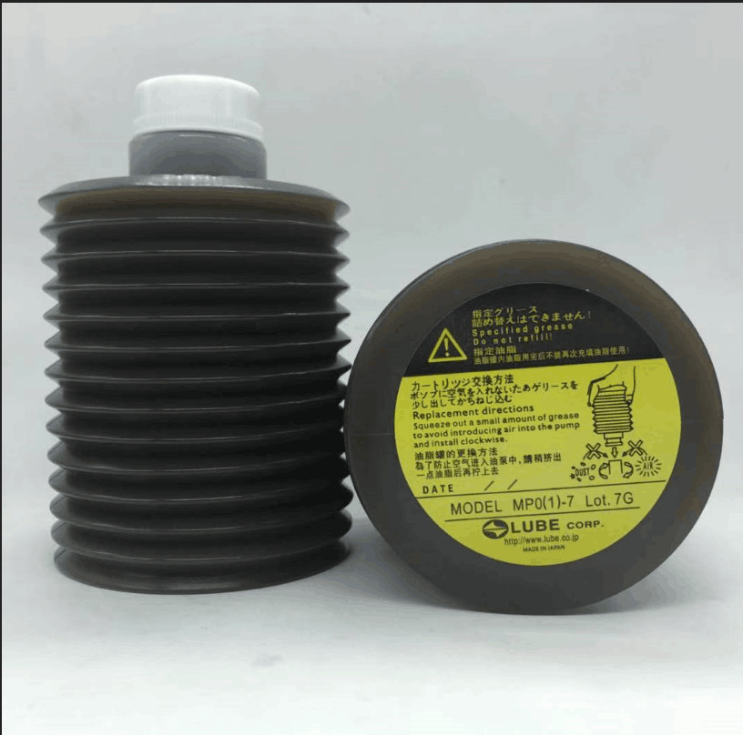 Wholesale high quality SMT grease Lube MY2-4 Grease 70g 400g Wholesale high quality SMT grease Lube MY2-4 Grease 70g 40