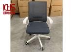 OEM Apartment Dark Grey Fabric Office Chairs 150kg Load Capacity