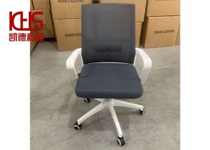 Quality OEM Apartment Dark Grey Fabric Office Chairs 150kg Load Capacity wholesale