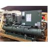 Buy cheap HITACHI SCREW COLD WATER MACHINE RCU120WHZ- from wholesalers