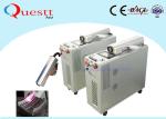 Longlife 100w Rust Cleaning Laser Machine For Metal And Nonmetal