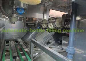 Quality 300BPH 5 Gallon Bucket Water Filling Machine / Water Bottle Plant SS304 wholesale