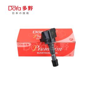 Quality HONDA LGNITION COIL HONDA 30520-RB0-S01 wholesale