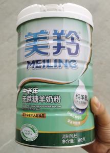 Quality 0.8kg Goat Nutrition Milk Powder For Elderly Taste Picky People wholesale