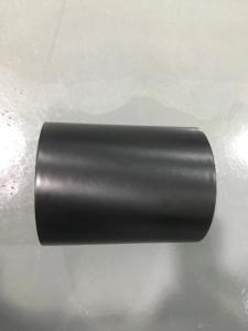 Quality 0.045mm Metalized PET Film wholesale