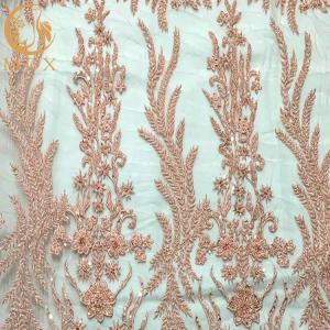 Quality Graceful Design 15 Yards African Beaded Lace Fabric For Dress Decoration wholesale
