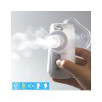 Adult Kids Cough Handy Nebulizer Machine At Home ≥0.265ml/Min With Battery DC