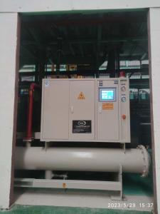 Quality Dry Water Cooled Screw Chiller Oxidation Dedicated Direct Cooling wholesale