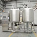 Automatic CIP Cleaning System Washing Machine Stainless Steel