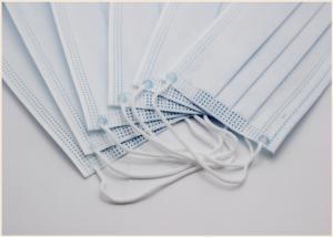 Quality Protective Disposable Earloop Face Mask High Filtration Fiberglass Free wholesale