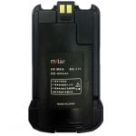 MSTAR Fm Walkie Talkie CD-101D Professional Flashlight Outdoors Wireless 2 Way