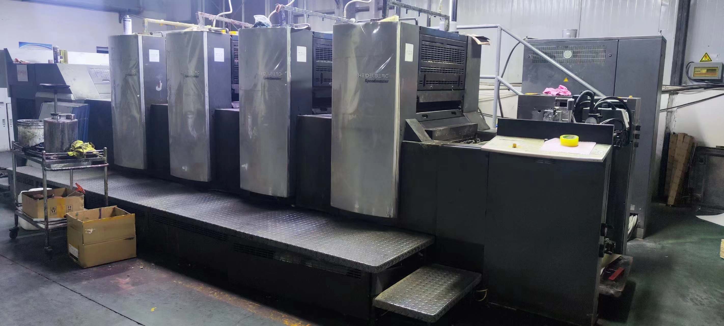 SM102/SM74 Heidelberg 4 Colour Printing Machine Four Colour Offset Printing MachineFlatbed Plate Type