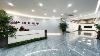 Nanjing Haichuan Electronic Co., Ltd.