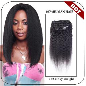 Quality Kinky Curly Drawstring Clip In Afro Weave Hair Extensions African American OEM wholesale