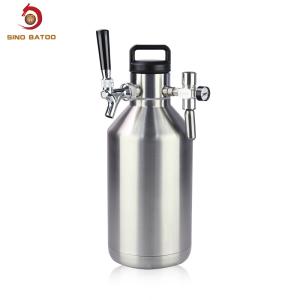 Quality 128OZ Vacuum Insulated Beer Keg Dispenser wholesale