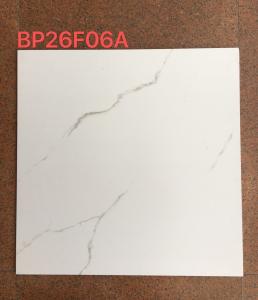 Quality Chemical Resistant Rustic Porcelain Floor Tile , Square 600 X 600mm Porcelain Tiles wholesale
