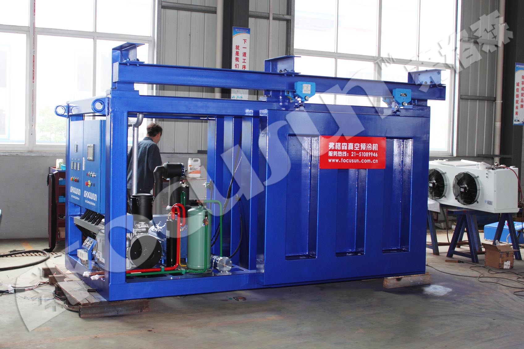 2024 Snow Ice Powder Maker Small Capacity for Children Playground and 50 kw in Chin