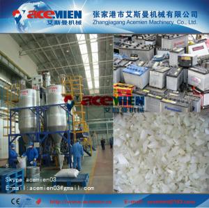 Quality 500kg/h pet bottle crushing washing line wholesale