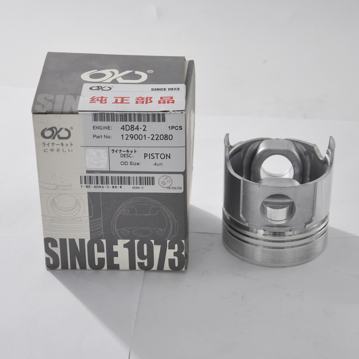 Piston Ring 4D84 Overhaul Kit 129508-22080 129004-22500