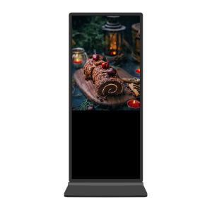 Quality 49 Inch Floor Standing Digital Advertising Kiosk Exhibition Center Support wholesale