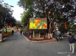 Waterproof P4 Led Display Board For Advertising Large Shopping Mall Full Color