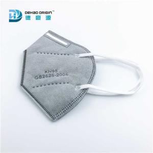 Quality Hypoallergenic 99% PM2.5 Air Pollution Protection Mask wholesale
