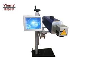 Quality Yinma CO2 Industrial Laser Marking Machine Paper / Plastic Packaging Barcode wholesale