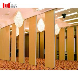Quality Customizable Soundproof Partition Wall Aluminum Frame Fabric Surface wholesale