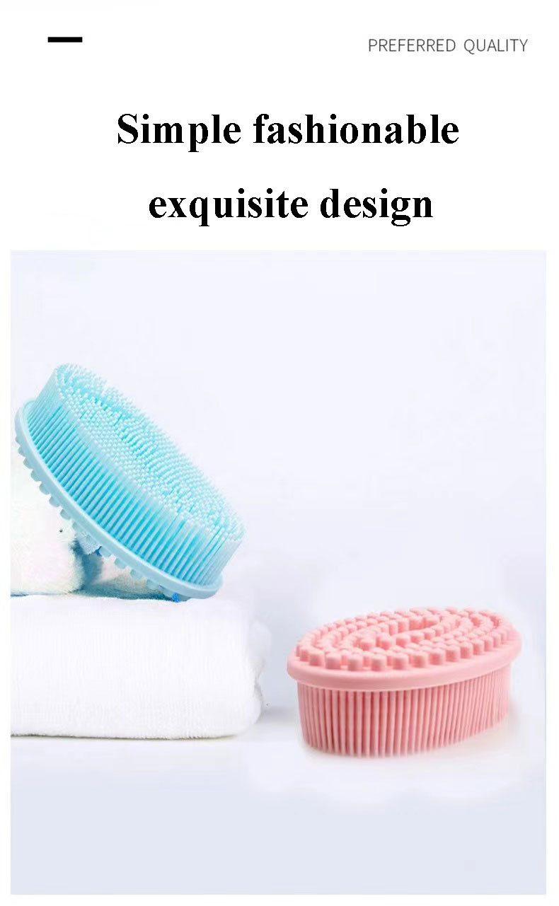 Household Silicone Shower Brush Double Sided Rubber Silicone Cleaning Tools for Back Massage
