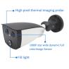 Buy cheap 1080P 12VDC 2m Face Recognition Thermal Scanner from wholesalers