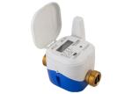 Bidirectional Residential Water Meter , Industrial Mbus Volumetric Flow Meter