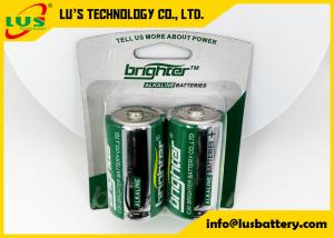 Quality LR14 Battery AM2 alkaline battery C size primary battery 1.5volt battery wholesale