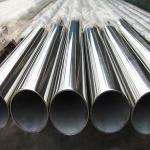 ASTM Stainless Steel Welded Tube