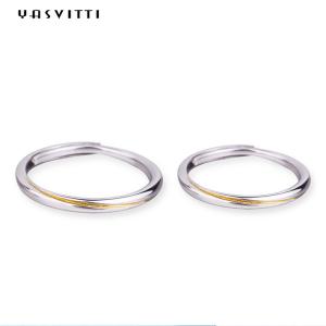 Quality 0.21cm 0.07oz Mobius Wedding Band S925 Sterling Silver Couple Rings SGS wholesale