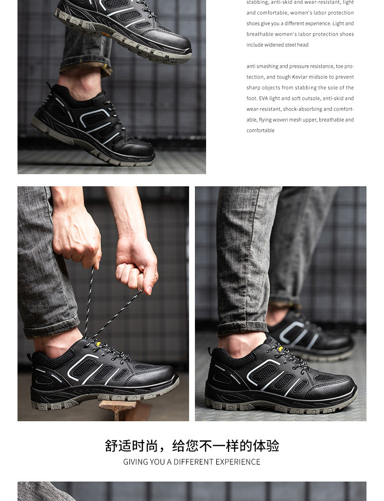PU Sole Kevlar Mid Sole Anti-stab Steel Toe Work Shoes For Anti-smash Protection