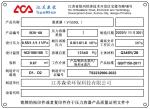 OD900mm Dead Animals Harmless Treatment Rendering Plant