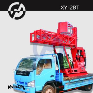 Quality cheap hydraulic truck mounted core drilling rig XY-2BT wholesale