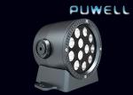 Outdoor IP67 DC24V 18W LED Inground Light