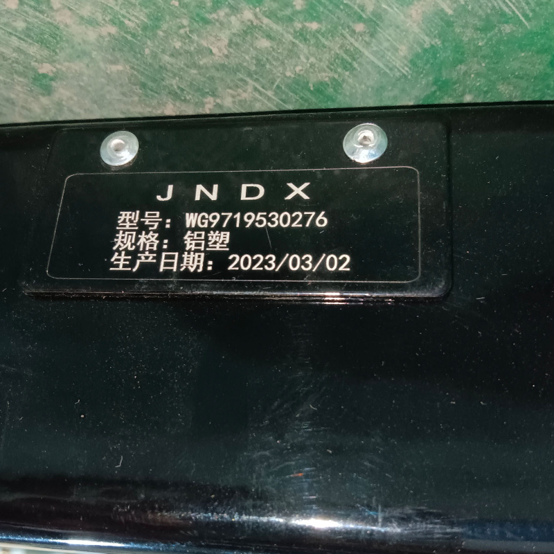 Sinotruk HOWO 371 Dump Truck Spare Parts Radiator Wg9719530276