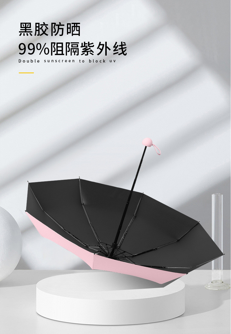Small Capsule 96cm Diameter 5 Folding Umbrella 8 Panels Anti UV Ultra Light