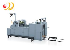 China Auto Water Soluble Thermal Lamination Machine Energy Saving on sale
