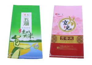Quality Bopp Laminated Woven Polypropylene PP Woven Bags , Sack Bag Manufacturers wholesale