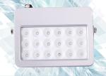 White Housing Outdoor Flood Light Fixtures Waterproof IP65 With Reflector 60