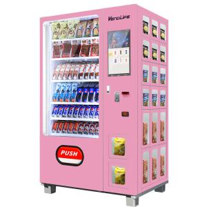 Quality 19in Screen Portable Charger Vending Machine , 60HZ Socks Vending Machine wholesale