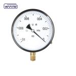 Bottom Mount Vacuum Pressure Gauge 100mm With Black Steel Case