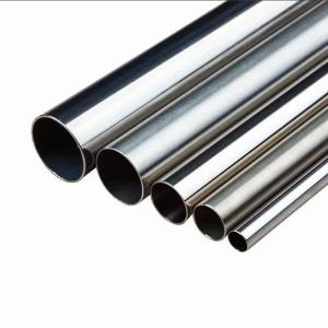 China 2mm Astm Stainless Steel Pipe SS 304 Aisi Round SS Pipe 500mm Diameter on sale