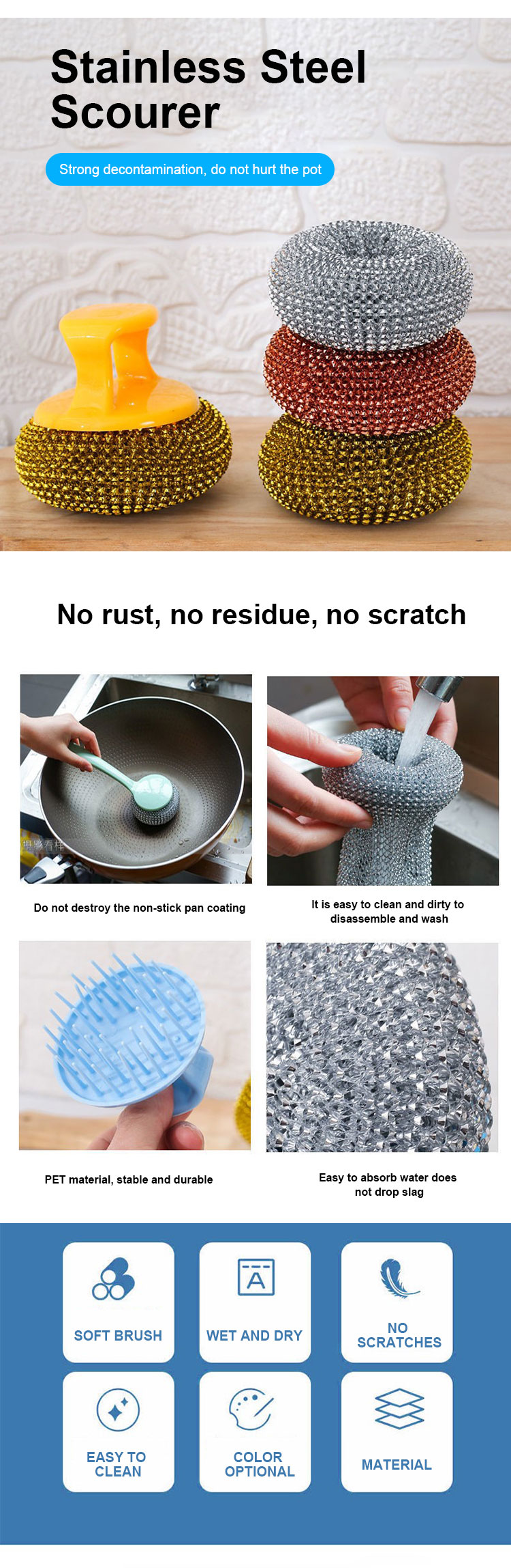 Dirt Removal Stainless Steel Scourers For Anti Ultraviolet Kitchen Cleaning